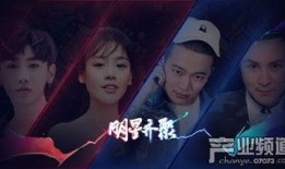 北京王哥爆料视频最新版,事件真相与幕后黑幕大曝光！”