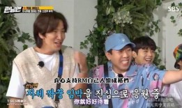 李光洙爆料爱情视频大全,爱情视频大全幕后故事